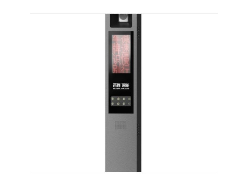 曙光系列車(chē)牌識(shí)別機(jī)